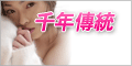 5278論壇